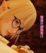 [3D全彩/无修][不起眼的治愈师 01-08+其他 合集/完结][679P/158MB][百度网盘]