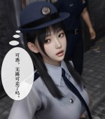 [3D全彩][ikuu_玫瑰的沉沦 1-10 合集][706P/766MB][百度网盘]