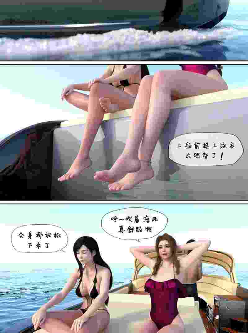 110602ag9z3ejqoyg99323.jpg
