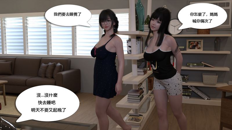 140901x3fecib8djfded9m.jpg