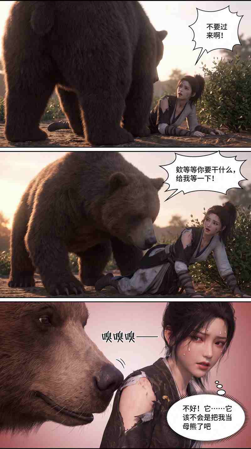 102909a7xximahza5xkvh6.jpg