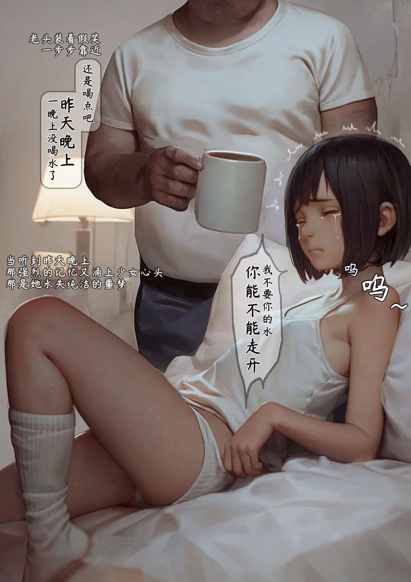 123914w2h3hzp6s7j640cf.jpg