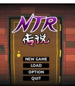 [PC游戏][NTR传说！Final Ver1.02官方中文完结版+存档][最终版/互动SLG/像素动态/500M][百度网盘+秒传链接]