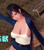 [3D全彩][蹂躏女刑警系列 1-10+宿命1-8+番x14 合集/更新][3824P/1.82GB][百度网盘]