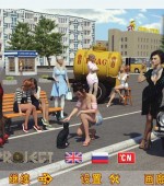 [PC+安卓][苏联奇妙冒险 RSSU_Ithaca v1.6.7 赞助/官方中文版][更新/神作SLG/动态/双端/6.04GB][百度网盘]