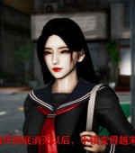 [3D全彩][女战士清除计划 1-2.3/共5话 合集/更新][Roy jun][766P/442MB][百度网盘]