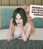 [3D全彩][射丝小飞侠 大器早成 01-06 合集][277P/607MB][百度网盘]