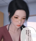 [3D全彩][ikuu 被催眠俘获的雌兔妈妈1-3 全集][231P/752MB][百度网盘]