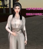[3D全彩/沈安][女侠往事 1-5 合集][235P/146MB][百度网盘]
