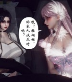 [3D全彩][非洲恶童 1-2 合集][428P/1.09GB][百度网盘]