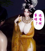 [3D全彩][册母为后 第01-04章 合集/更新][913P/2.03GB][百度网盘]