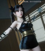 [3D全彩][青鸾殇 01-27+凌霄特典 更新/合集][2845P/2.53GB][百度网盘]