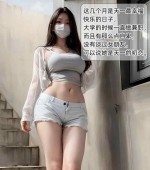 [3D全彩][色遇迷情 01-14 合集/更新][1703P/1.44GB][百度网盘]