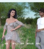 [PC+安卓][和谐港湾 Harmony Haven Ch.4 v0.6.5 精翻汉化版][更新/欧美SLG/3D/双端/5.72GB][百度网盘]