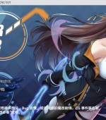 [PC游戏][除灵猎人：第零羔羊 Ver2.15.01 官中步兵正式版/魔改][更新/神作RPG/NTR/1.59GB][百度网盘]