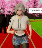 [3D漫画][重生之每日获得随机超能力 1-10 更新/合集/美少女/后宫][2449P/5.51GB][百度网盘]