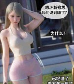 [3D全彩][邻家黑寡妇 01-12 合集][1361P/603MB][百度网盘]