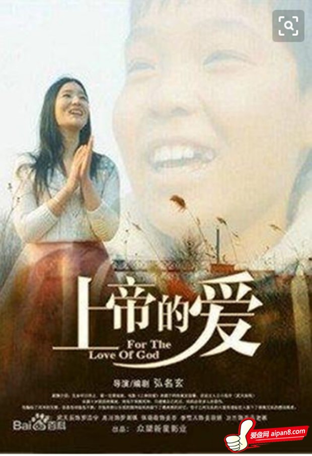 QQ图片20190408141620_副本.jpg