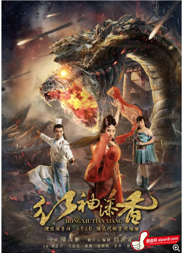 QQ图片20190408204627_副本.jpg