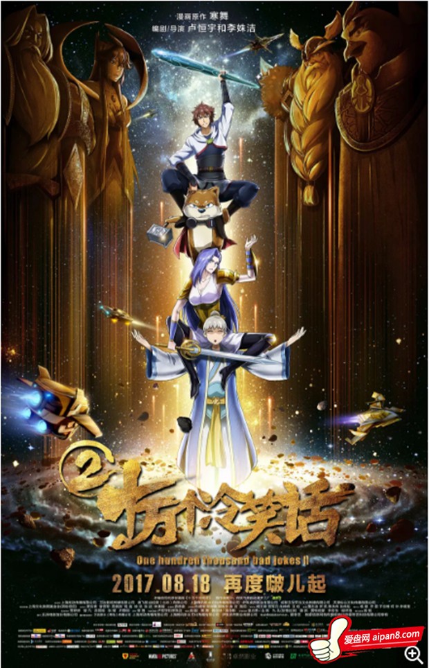 QQ图片20190409174030_副本.jpg