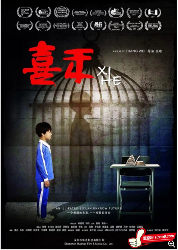 QQ图片20190410114941_副本.jpg