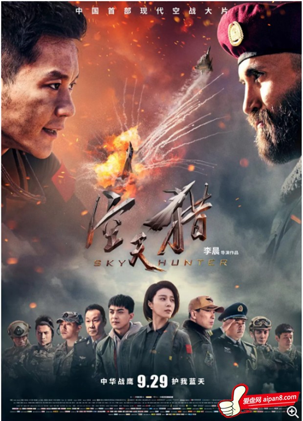 QQ图片20190411150550_副本.jpg