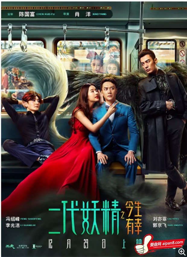 QQ图片20190412125520_副本.jpg