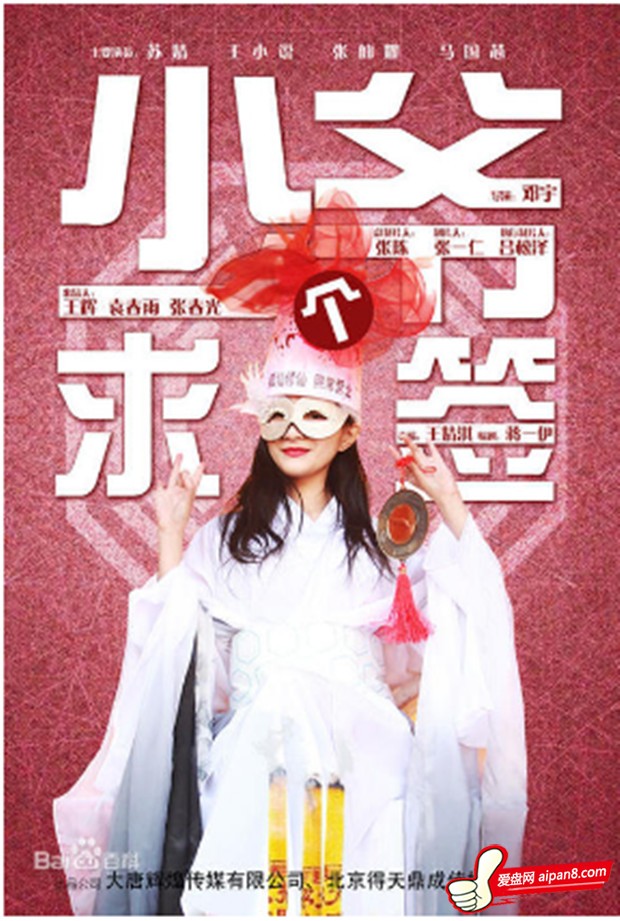 QQ图片20190413132620_副本.jpg
