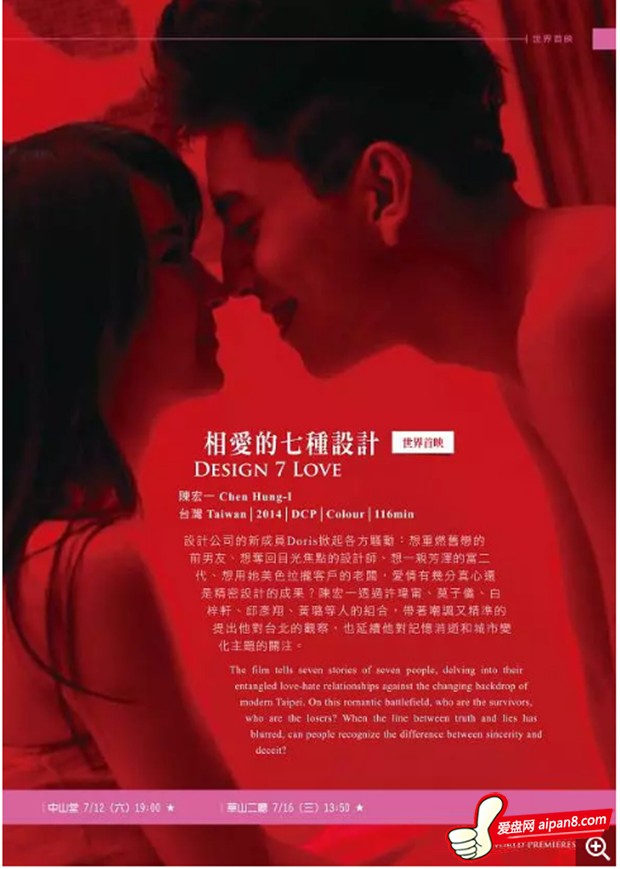 QQ图片20190414173350_副本.jpg