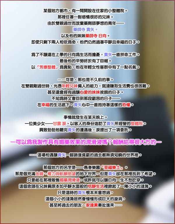 125705pceqcvulrpxpr18h.jpg