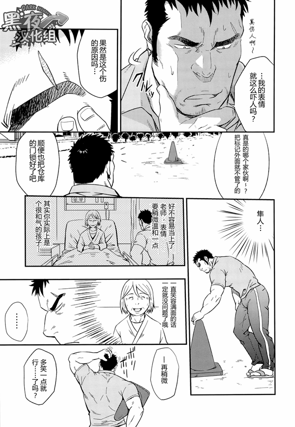 161033h96ex8hji8xlhgiy.jpg
