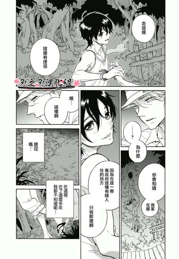 171953d29602qa6xiqtqt6.jpg