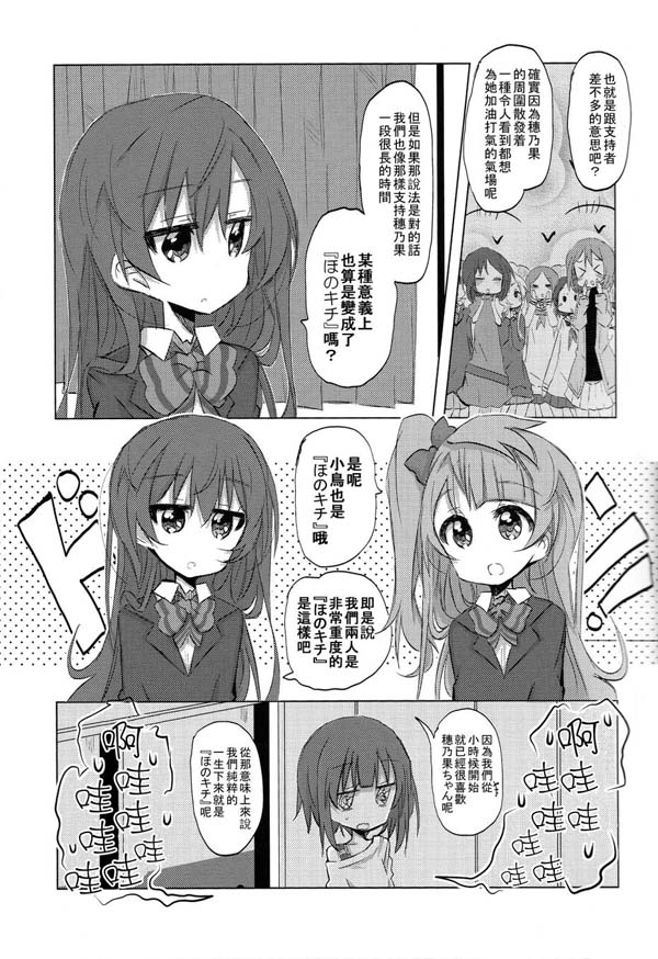 173759s27fucadh7666yc6.jpg