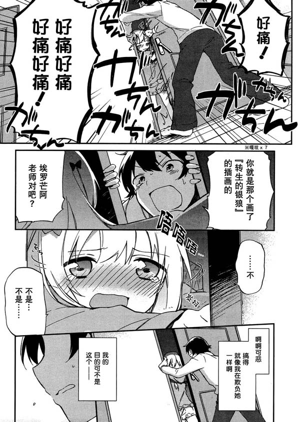 174410nh28htw7wtuyz2uw.jpg