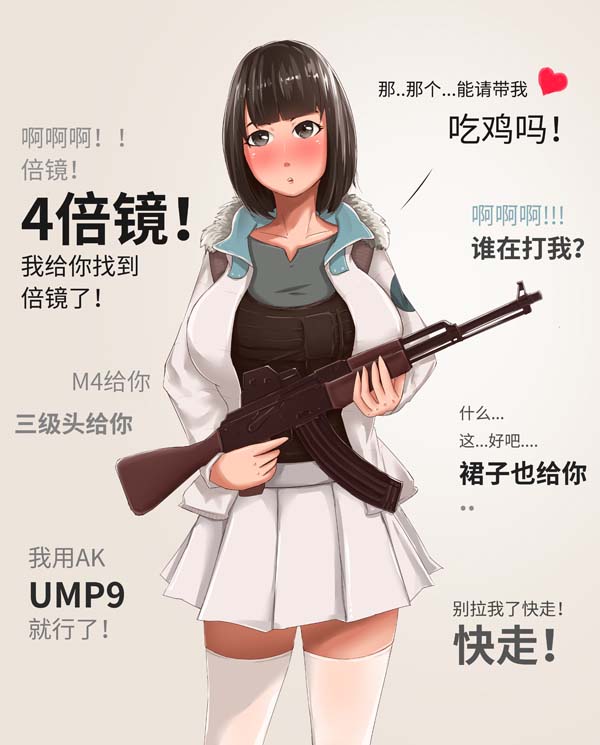 155711pu3f49u6jcu5kfkw.jpg