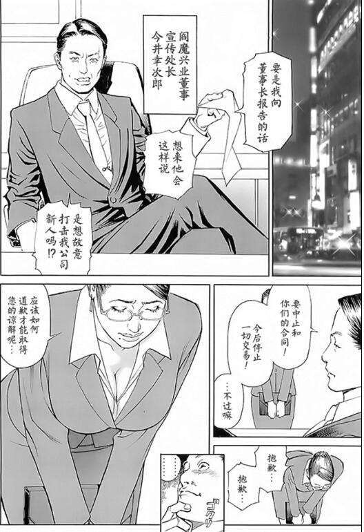 113516wo5f5r9qt07twoxt.jpg