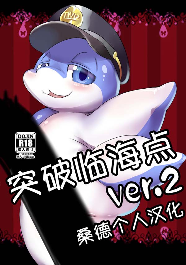 024855slikry0stj2ysf99.jpg