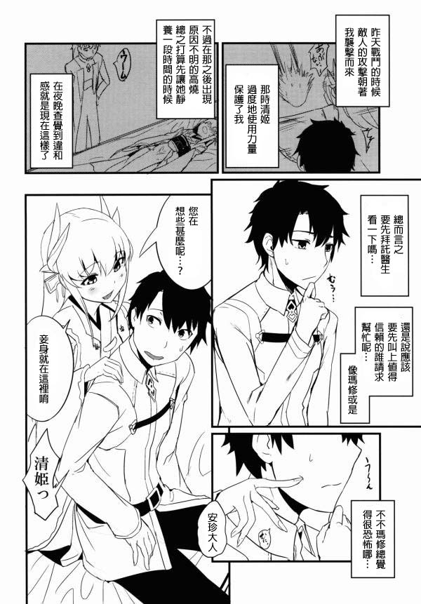 150341n9ufb5mqxzxna2an.jpg