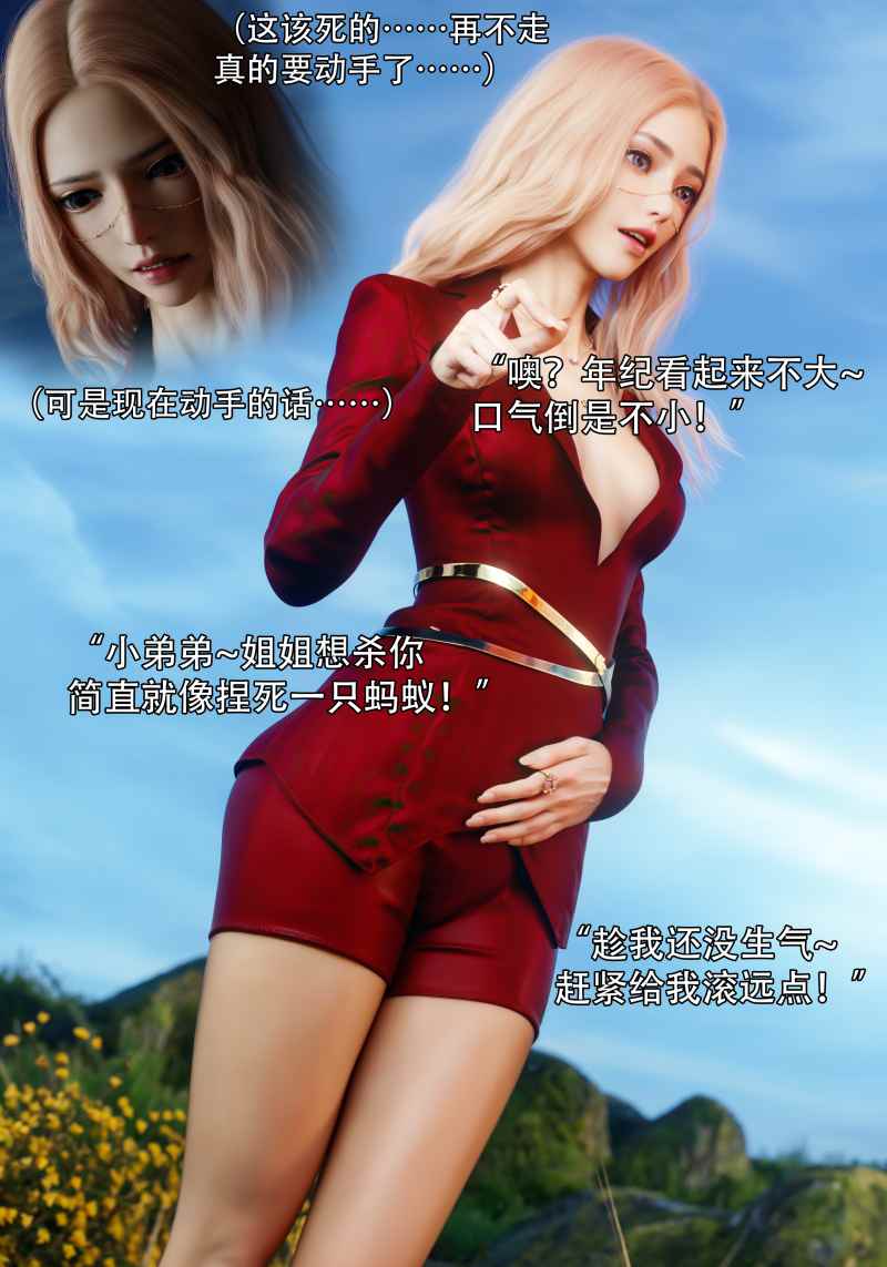 093701s2cszk2z9p9yolao.jpg