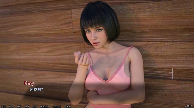 112121wb00az7u7wi4uwlv.jpg