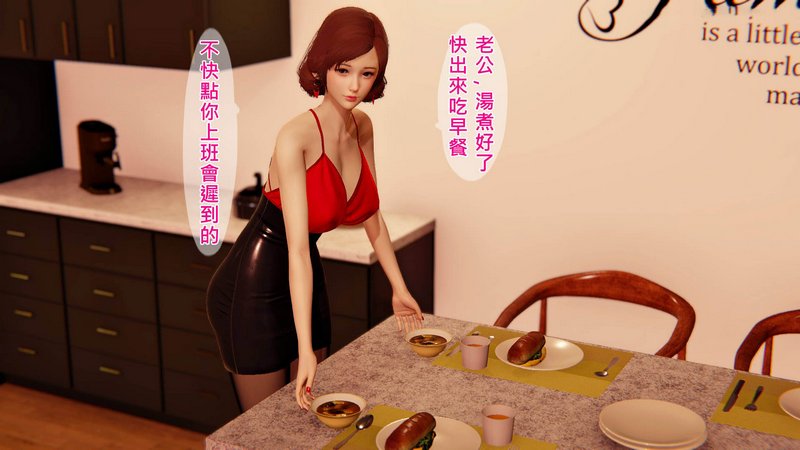 095559zw2wvssldg21swrd.jpg