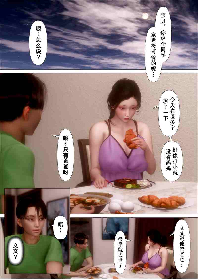 093123u1a1uvlvuvug77xa.jpg