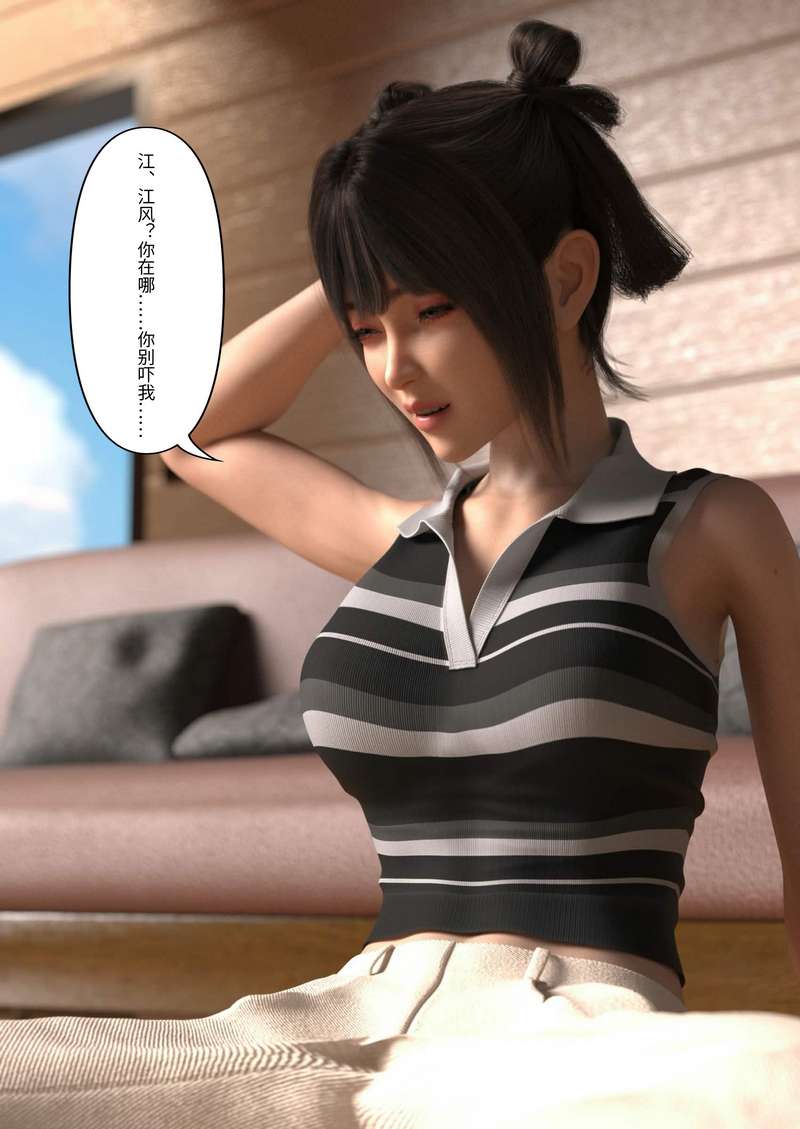 125100e8jqt885e4f8kjcn.jpg