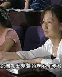 《百家讲坛之智慧的痛苦》[中国][2001-2003年][国语中字][13集全]