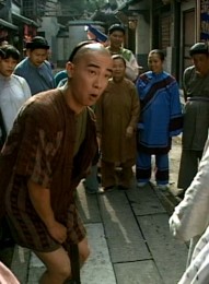 《鹿鼎记》[TVB][1998][陈小春/马浚伟/陈少霞/梁小冰/刘玉翠][高清720P][国粤双语][繁简中字]