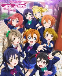 【Love Live!】[BT下载][日语][剧情/动画][日本][新田惠海/南条爱乃/内田彩/饭田里穗][720P]