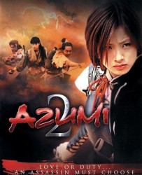 【少女杀手阿墨2】[BT下载][日语][喜剧/剧情][日本][上户彩/石垣佑磨/栗山千明][720P]