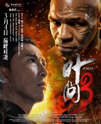 【叶问3 YipMan3】[BT种子下载][国语/粤语][剧情/传记/动作/历史][香港][甄子丹/迈克·泰森][720P高清]